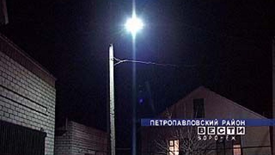 В Старой Криуше налажено освещение улиц