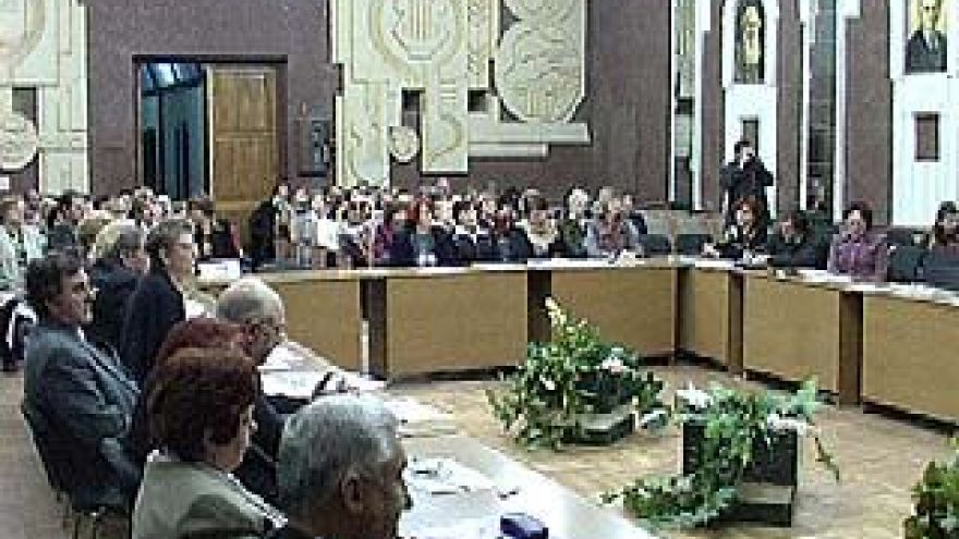 Институту повышения квалификации работников образования исполнилось 75 лет