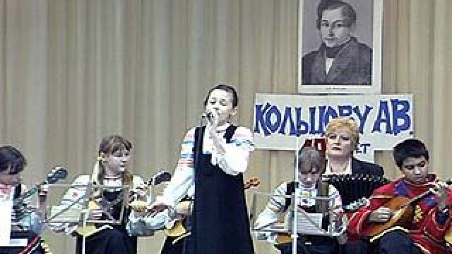 Продолжаются кольцовско-никитинские дни