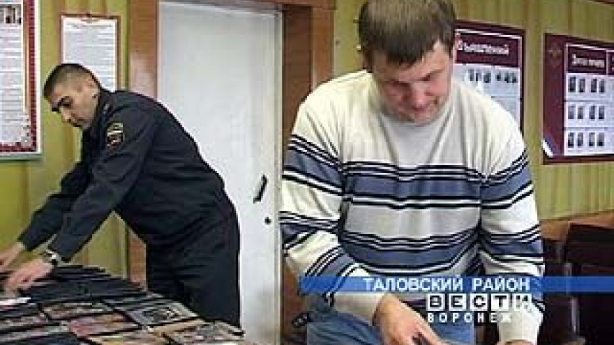 Таловские милиционеры изъяли 116 контрафактных дисков