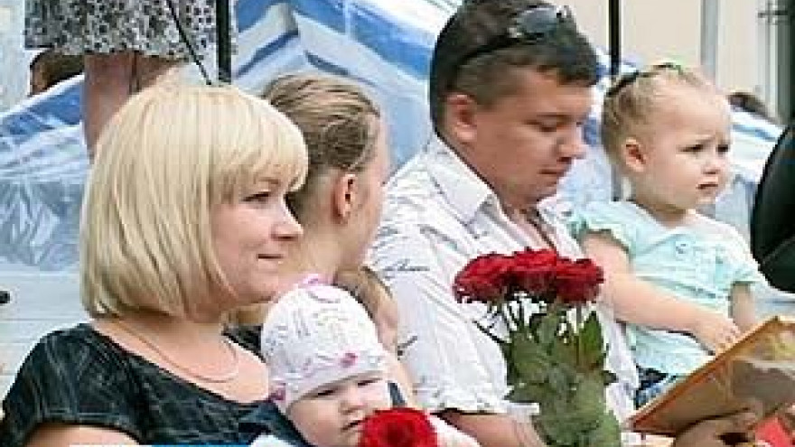 В России отмечают День семьи, любви и верности