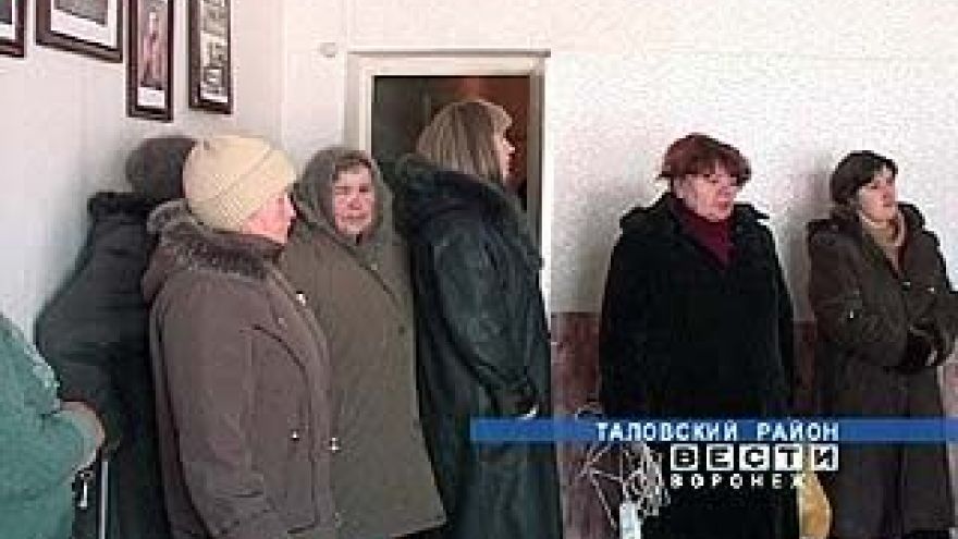 Жители Ильинки настаивают на открытии детского сада