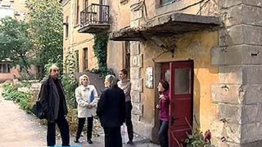 Соседи Троепольского тревожатся за свой дом