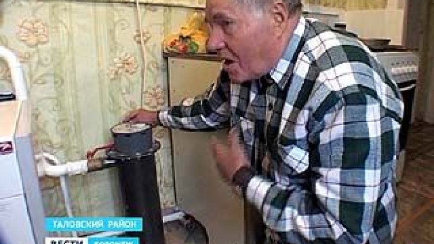 Десятки семей из Тишанки на пороге морозов остаются без тепла
