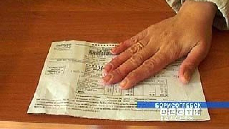 Судебный процесс о превышении тарифов на водоснабжение длился год
