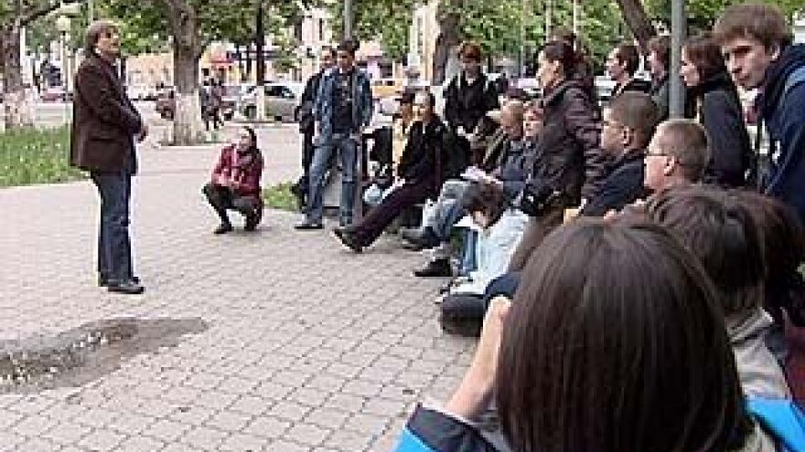 В Воронеже начал работу "уличный университет"