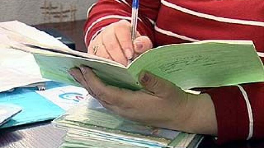 Из федерального бюджета на конкурс учителей выделили денег меньше, чем в 2014 году