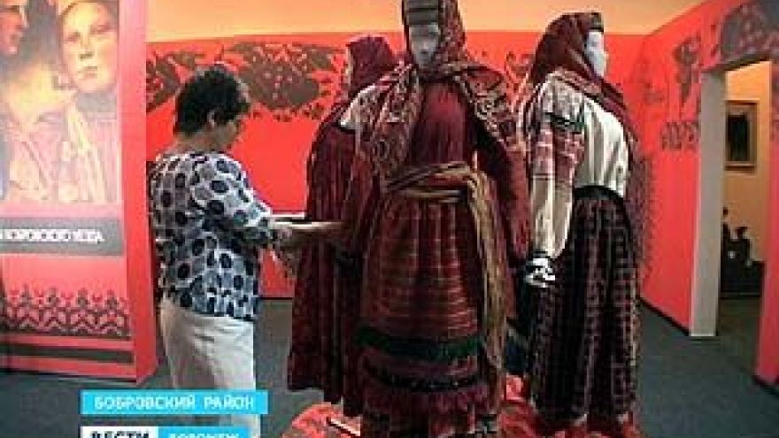 В Боброве готовится к открытию выставка одежды 19 века