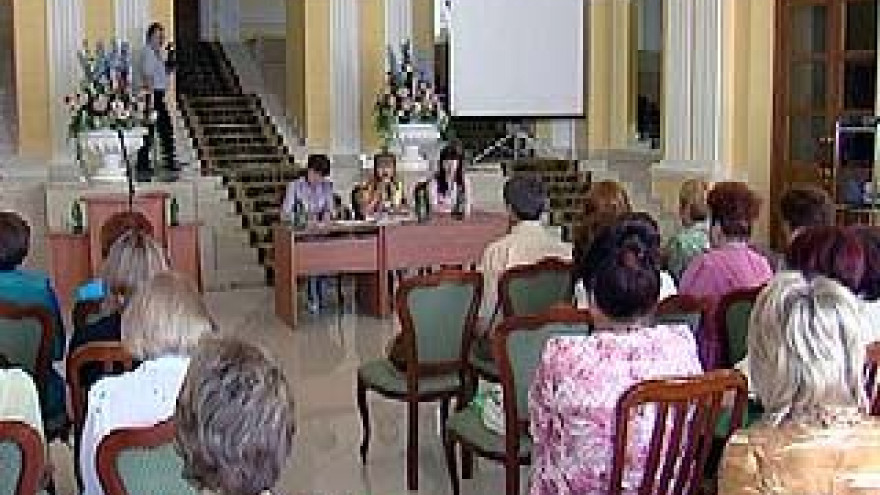 Во Дворце бракосочетания продолжается конкурс