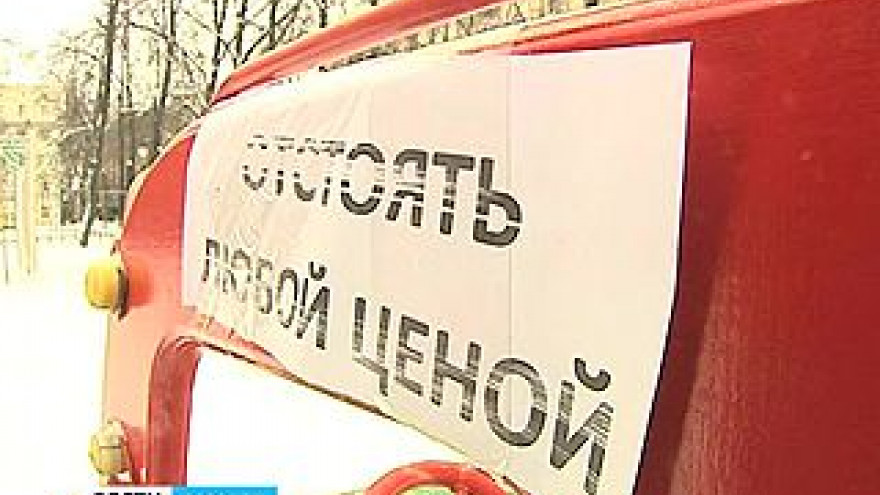 Игру на местности посвятили очередной годовщине освобождения Воронежа