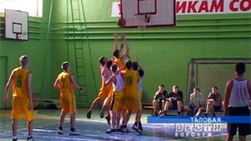 Финал спартакиады учащихся по баскетболу