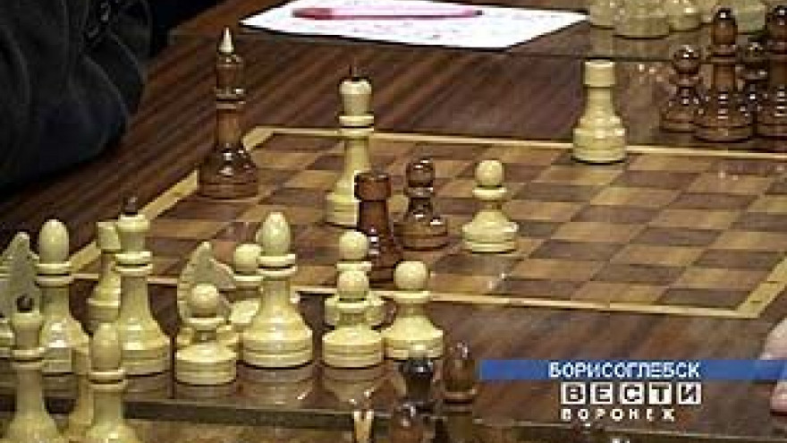 В Борисоглебске прошел сеанс одновременной игры