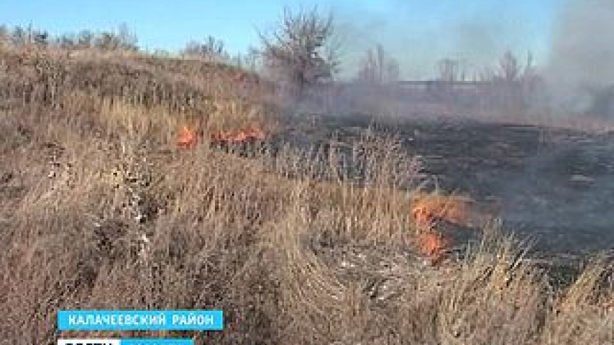 В Новомеловатке вновь пожары - горят трава и камыши