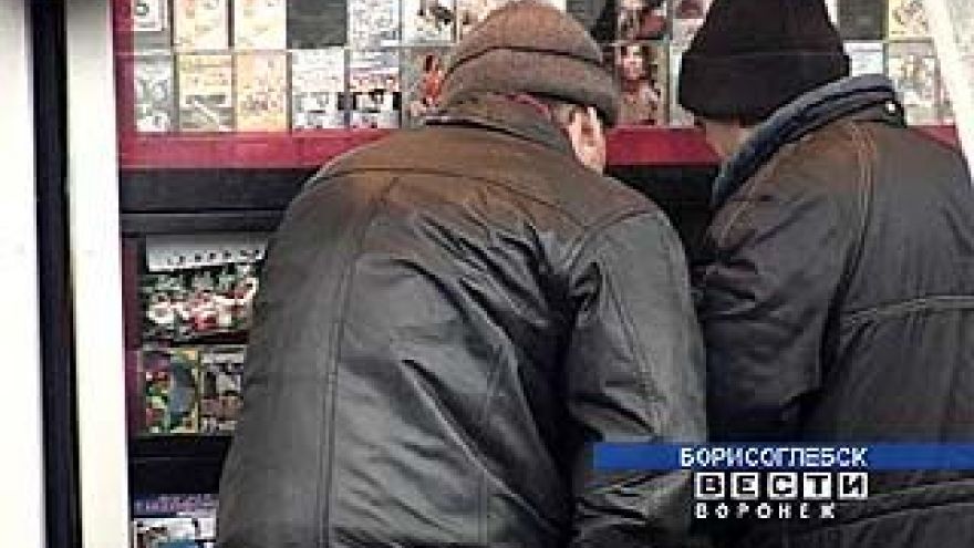 Комиссия торгинспекции проверила борисоглебские предприятия