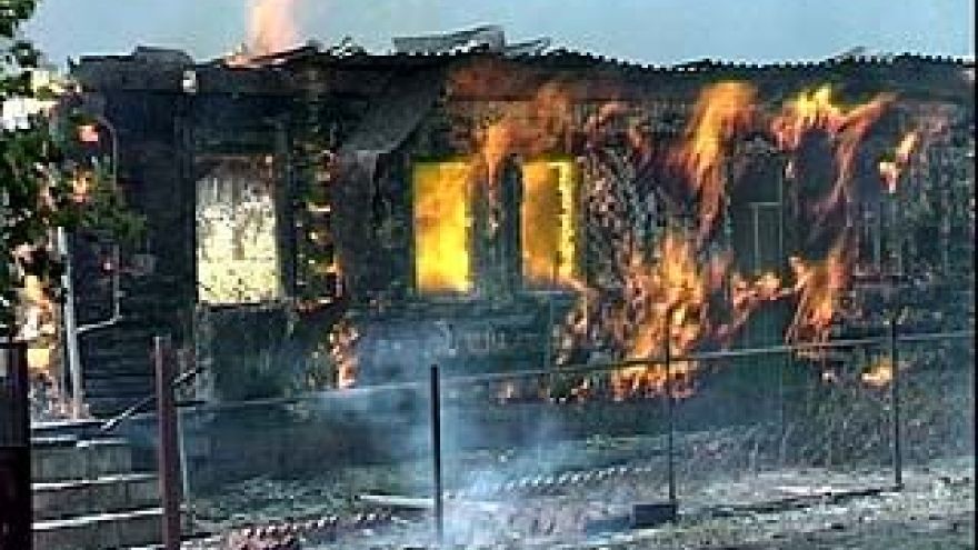 Возбуждены уголовные дела по фактам нескольких пожаров в области