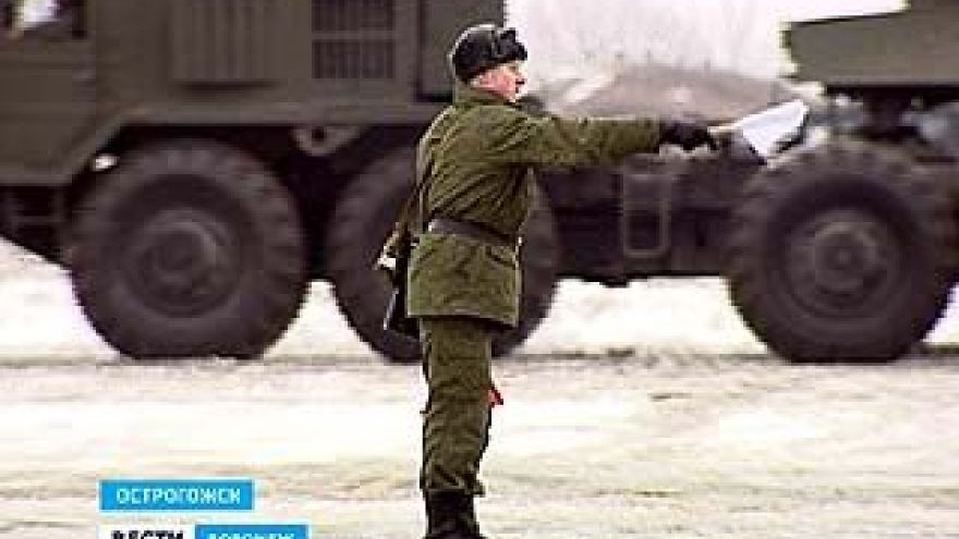 Военные из Воронежской области - в полной боеготовности
