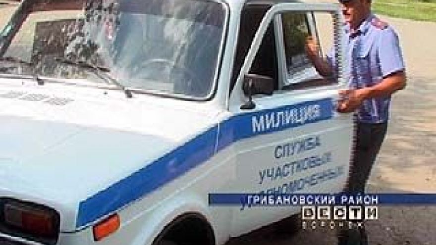 Акция "Здравствуйте, я ваш участковый" приносит результаты