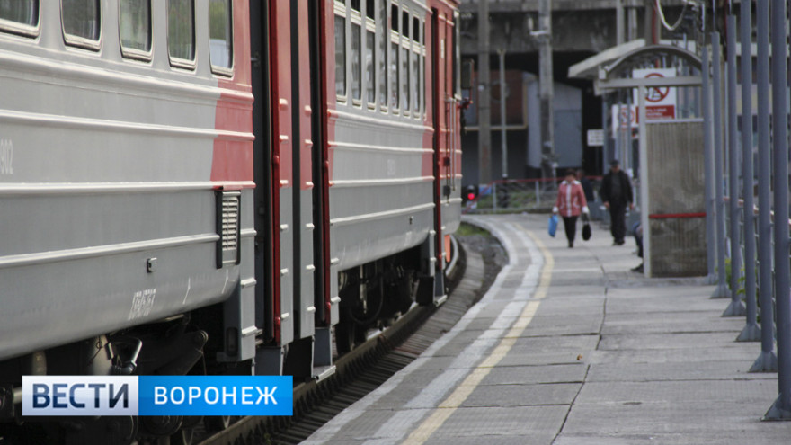 В Воронежской области на неделю отменят 4 электрички