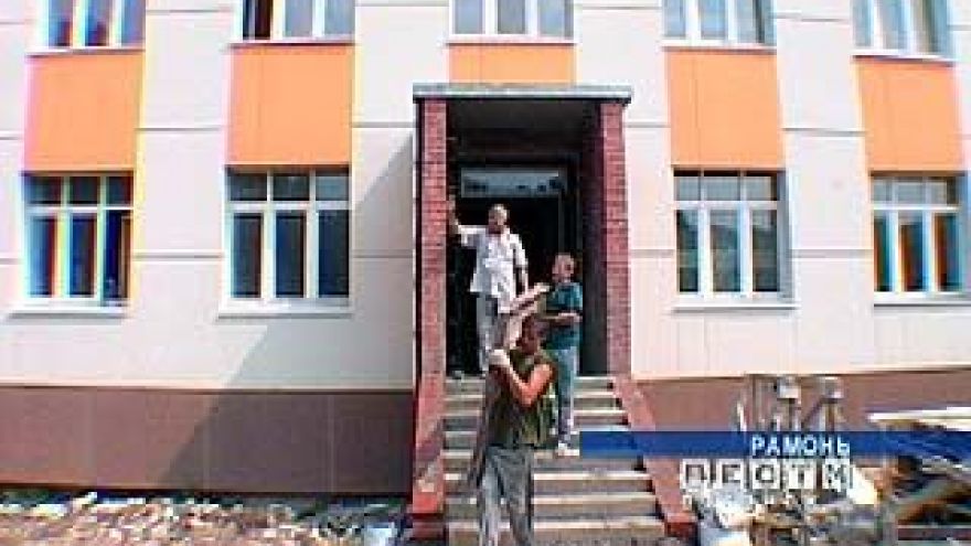 Строительство Рамонской ЦРБ требует дополнительного финансирования