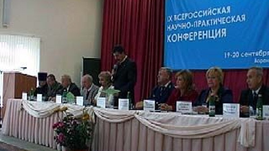 В Воронеже обсуждают права женщин