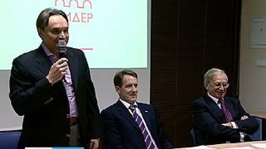 Губернатор посетил первое собрание новой общественной организации "Лидер"