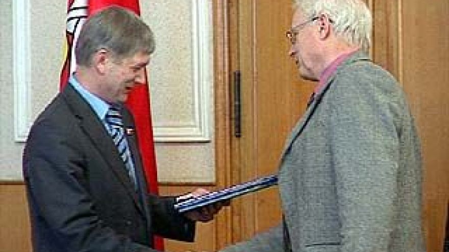 Стали известны победители конкурса "100 лучших товаров России"