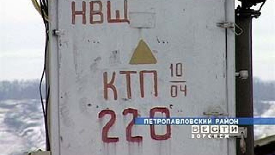 Жителям села Старая Криуша придётся встречать Новый год без телевизоров