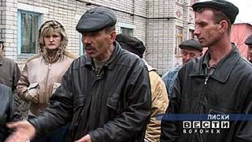Рабочих Мостостроительного поезда выселяют из общежития