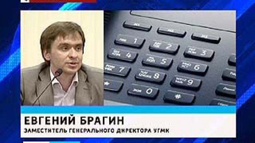 В Новохопёрском районе пройдут новые проверки природоохранных ведомств