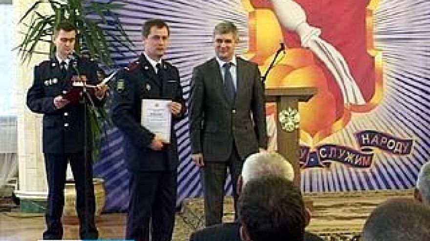 В Воронеже награждали лучших сотрудников органов внутренних дел