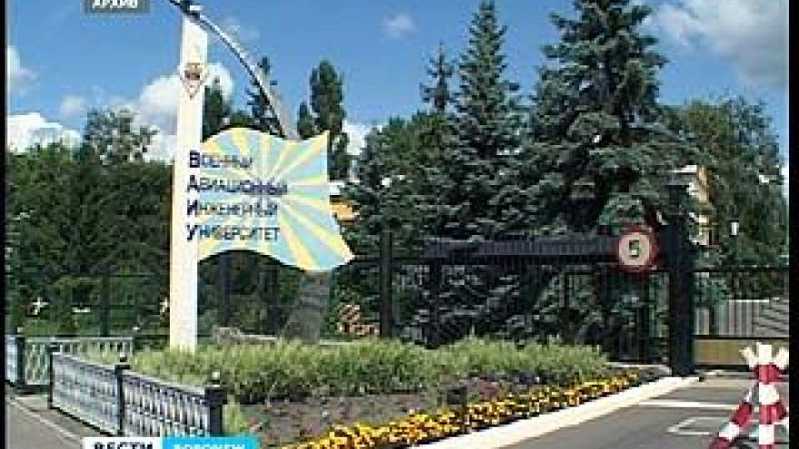 Мать погибшего военнослужащего выиграла суд против ВВАИУ