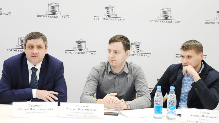 В Воронежском опорном вузе обсудили практику развития инклюзивного образования