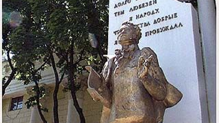 6 июня - день рождения А.С. Пушкина
