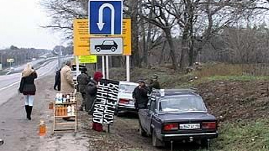 Инспекторы Россельхознадзора снова проводят рейды на трассе "Дон"