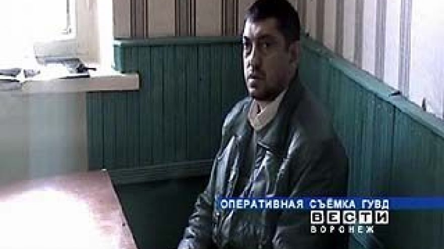Воронежская область - часть международного наркотрафика