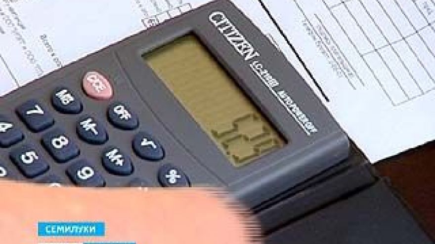 Фантастические суммы в платёжках - это правильно