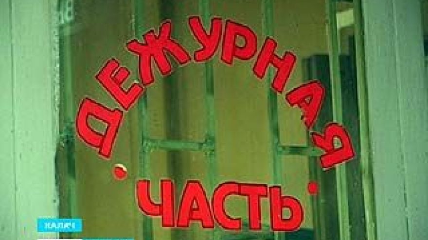 Несколько жителей Калача попались на старую уловку телефонных мошенников