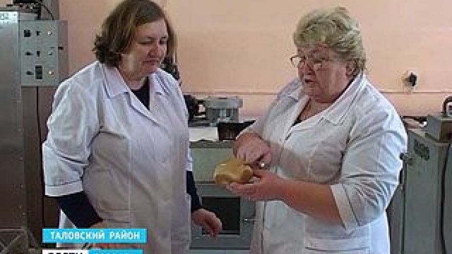В институте имени Докучаева пекут хлеб из каждого сорта пшеницы, который вырастили