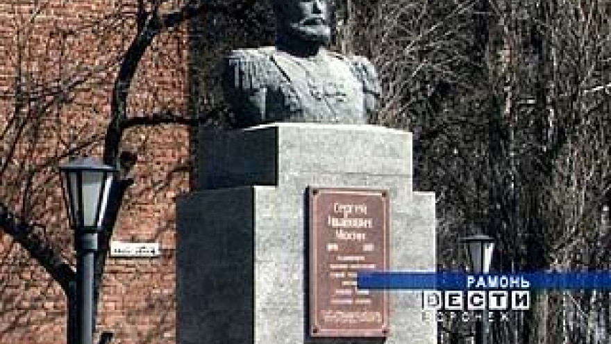 Со дня рождения инженера Сергея Мосина исполнилось 160 лет