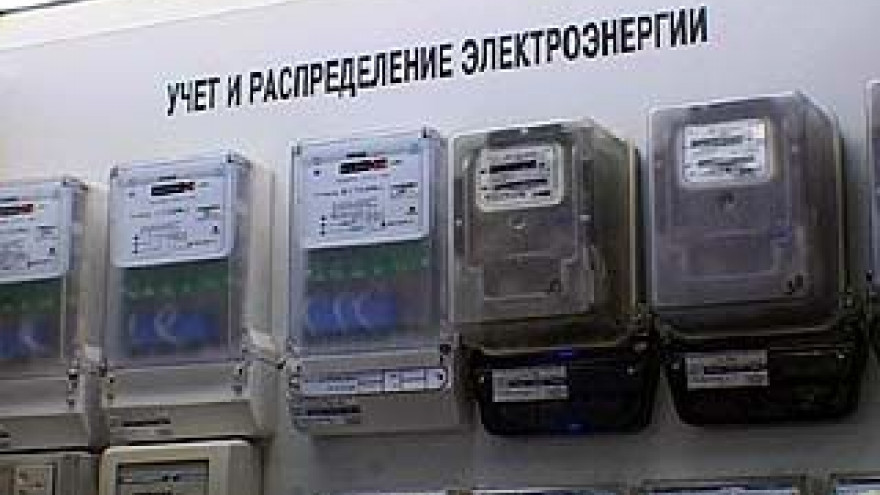 С 1 января в Воронежской области будет установлен норматив на электричество