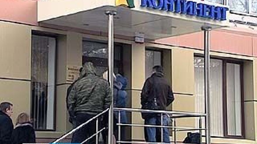 В Воронеже появилась туристическая контора "Континет", которая обманывает клиентов