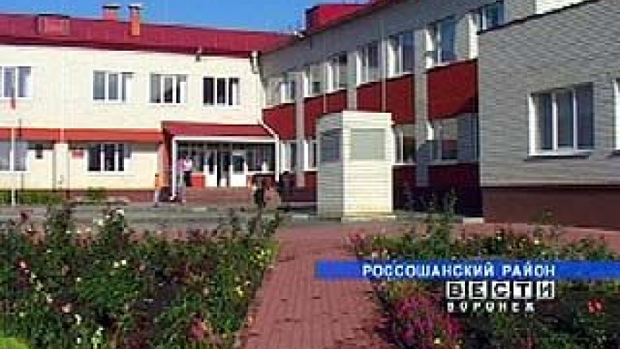 В селе Подгорное Россошанского района появилась новая школа