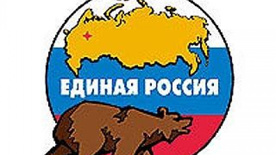 Представление кандидатов в кадровый резерв проходило открыто