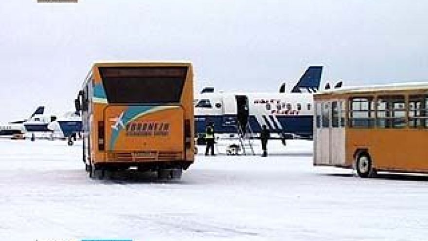 Над Воронежем была нелетная погода