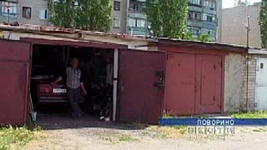В Поворино задержаны гаражные воры