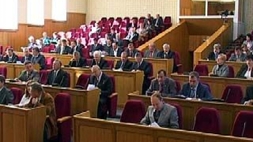 Депутаты Облдумы приняли новую структуру исполнительной власти