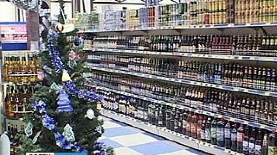 Осталось 10 дней на то, чтобы запастись алкоголем и сигаретами по старым ценам