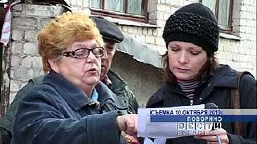 ФАС вмешалась в конфликт Поворинских теплосетей и ТСЖ "Черемушки"
