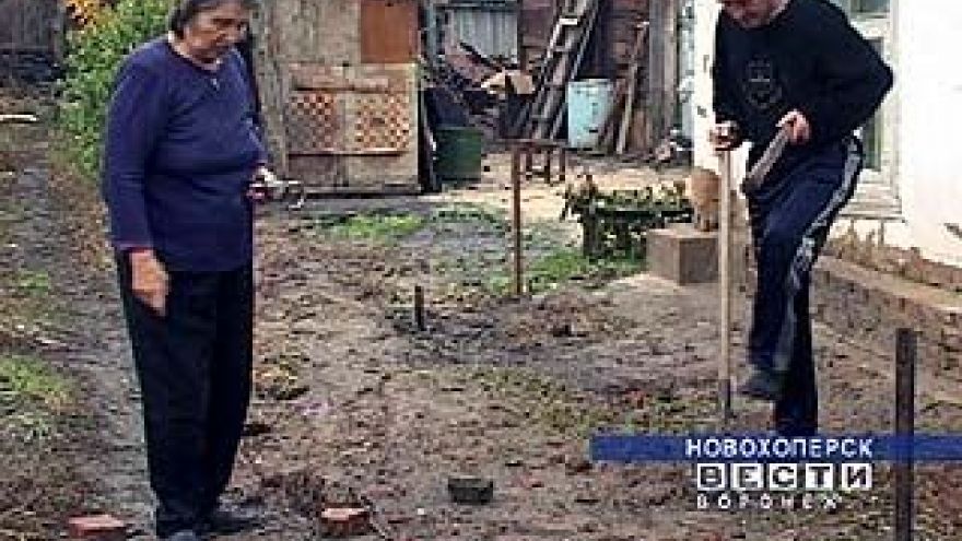 Семью писателей могли лишить принадлежащей ей территории
