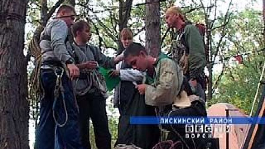 В Аношкино завершился слет туристов